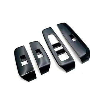 Ярко-черная рамка Кнопки Подъема Подлокотника двери автомобиля, Оконного стекла, Накладка крышки чаши двери для Nissan AURA 2022 + RHD