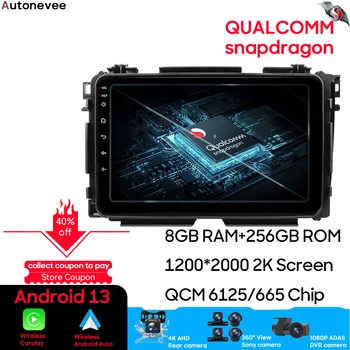 Qualcomm Snapdragon Android 13 Для Honda Vezel HR - V HRV HRV V 2015 - 2017 Автомобильный Радио Мультимедийный Видеоплеер GPS Навигация DSP
