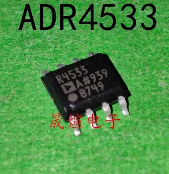 10~ 50шт новый оригинальный ADR4533ARZ ADR4533BRZ ADR4533 R4533 SOP8