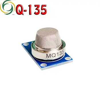 Модуль сигнализации датчика качества воздуха и обнаружения опасных газов MQ135 для