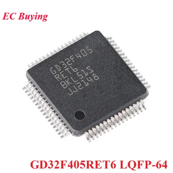 GD32F405RET6 LQFP-64 GD32F405 GD32 32F405RET6 LQFP64 Cortex-M 32-битный Микроконтроллер MCU Микросхема контроллера IC Новый Оригинальный