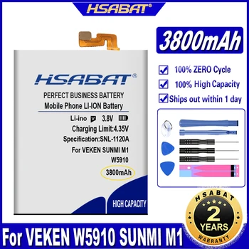 Аккумулятор HSABAT W5910 3800mAh для Аккумуляторов VEKEN SUNMI M1 W5910