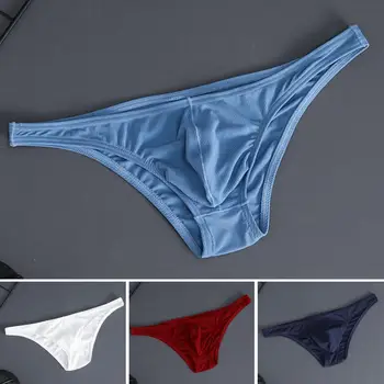 Модные мужские трусы Ice Silk в тонкую полоску, однотонные, U-образно выпуклые внутри, Сексуальные быстросохнущие трусики-стринги, трусы-Стринги